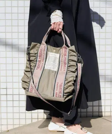 FREAK'S STORE 시어터프로덕츠 자카드 테이프 프릴 백