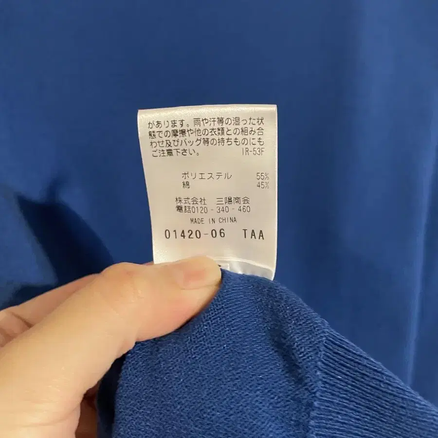 8번째 상품 이미지
