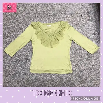 TO BE CHIC 라이트 그린 티셔츠 M 7부 소매