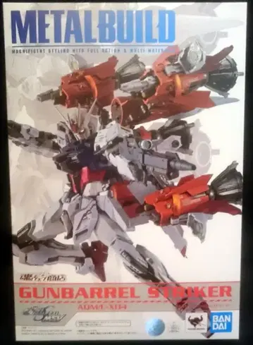 BANDAI SPIRITS METAL BUILD 건배럴 스트라이커