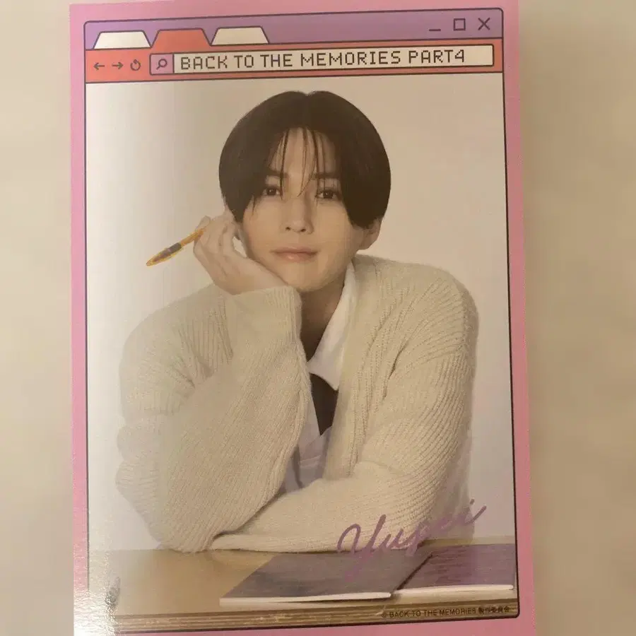 3번째 상품 이미지