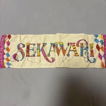 SEKAINOOWAR 멤버 사인 타월