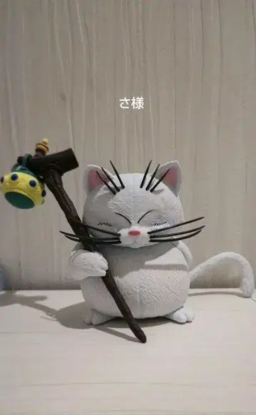 [개봉품] 제일복권 드래곤볼 구름 위의 신전 A상 카린님