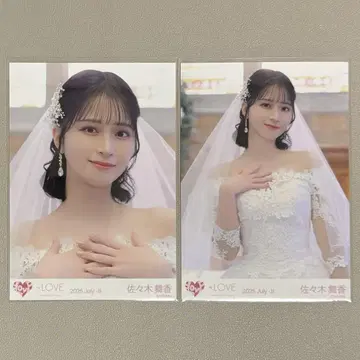사사키 마이카 브로마이드 연인 이상, 좋아함 미만