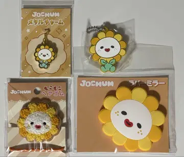 JOCHUM 캐릭터 굿즈 Bira 비라