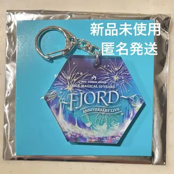 Mrs. GREEN APPLE FJORD 피요르드 키링 A