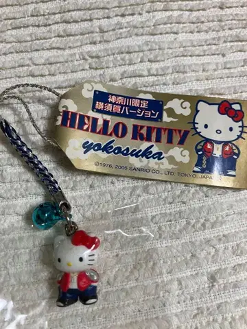 지역 한정 요코스카 가나가와 헬로키티 스카잔 스트랩