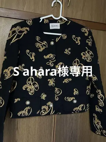 잉게보그 퀼팅 재킷입니다.
