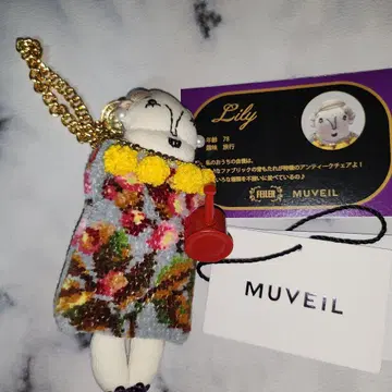 페일러 xMUVEIL 뮈베르 콜라보 페일러 참