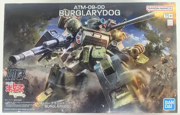 반다이 HG 버그라리드 독
