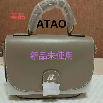 ATAO 이마 미니 숄더백 세피아 시나몬