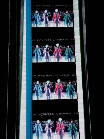 우타프리 탭나이 코마필름 단체
