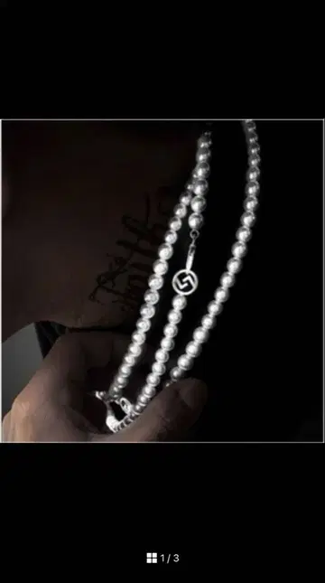 luxjewel 목걸이