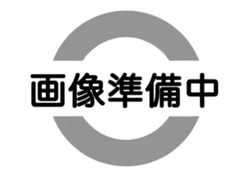 모 이벤트 관련 서포트 비용/수수료