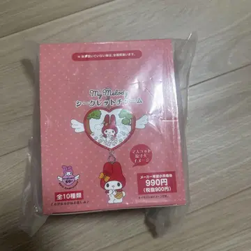 마이멜로디 시크릿 참 B 컴플리트 세트 테마 스토어 한정판
