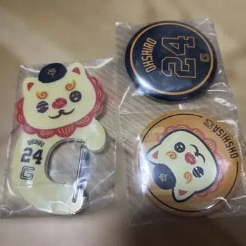 자이언츠 에니마이 복권 D상 아크릴 카라비너 오오시사