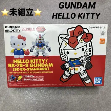 미조립 HELLO KITTY GUNDAM 반다이 RX-78-2 프라모델