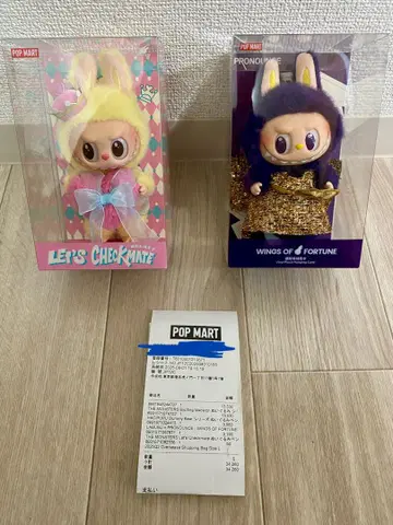 당일 발송 LABUBU 2점 완판 한정판 POPMART MONSTERS