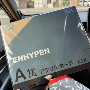 ENHYPEN 세가 럭키 쿠지 A상 아크릴 보드