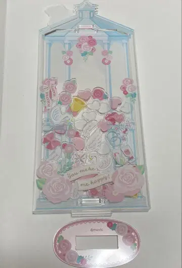 커스터매니아 아즈마야 서양풍 핑크