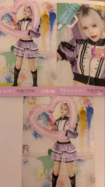 AVAM 츠키미노 아야 TIF2025 한정 브로마이드 세트