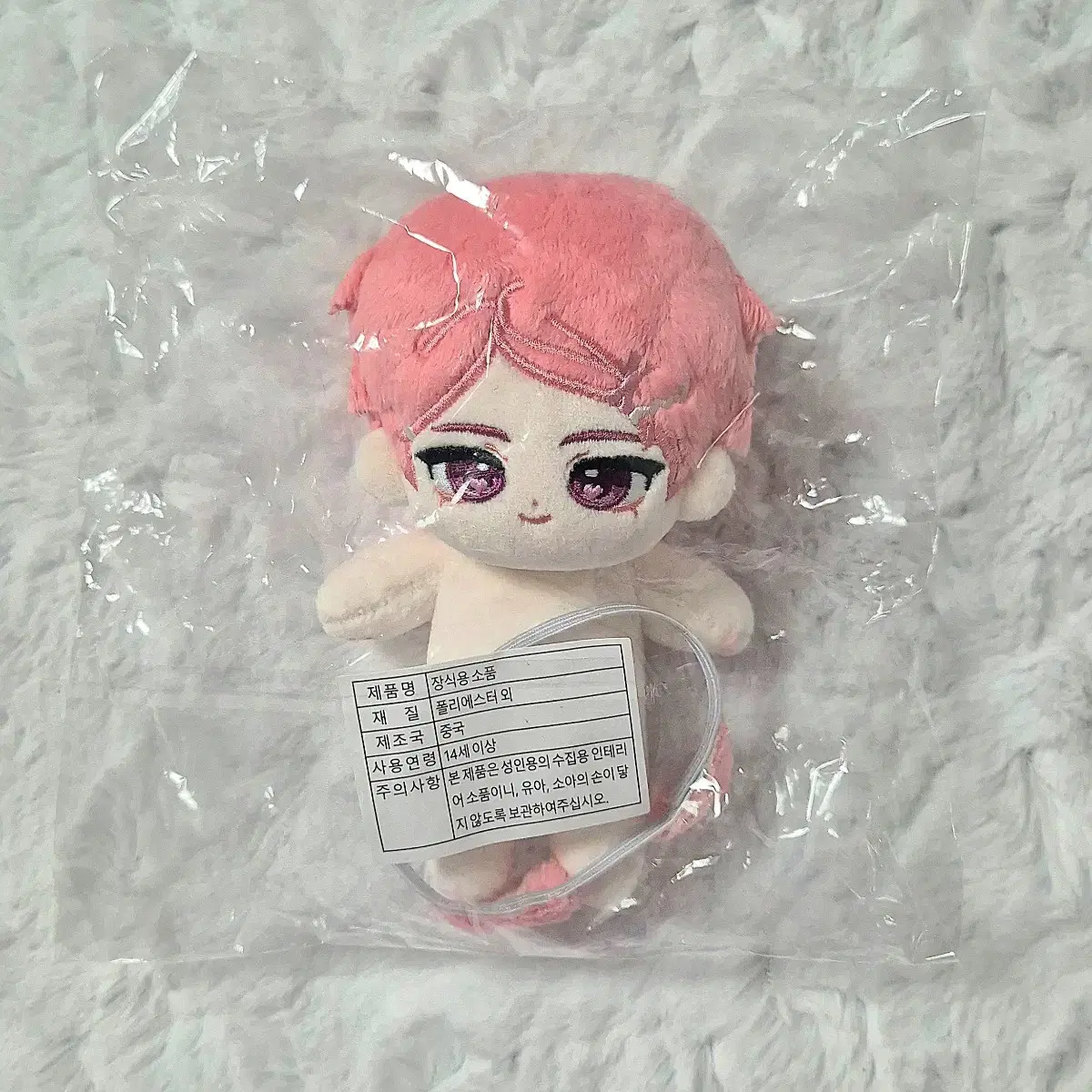[2点] plave ぬいぐるみ 10cm bamby eunho チャンレイブ PLAVE | 플레이브 noah bamby doll 10cm 너부리특공대 on
