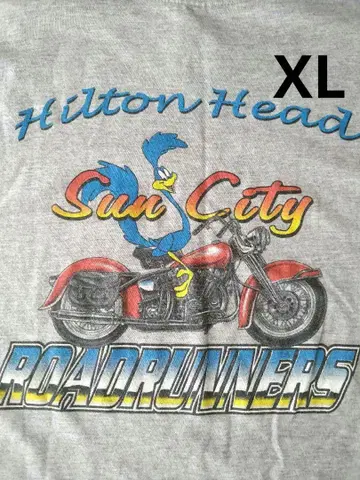 Hilton Head Roadrunners 티셔츠 XL 로드 러너