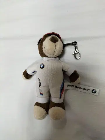 BMW Motorsport 봉제 인형 키링