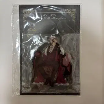 이토시 사에 아크릴 스탠드 ~Vampire~ [블루 록]