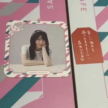 모리타 히카루 사쿠라자카 카페 후기 코스터 & 오미쿠지 세트