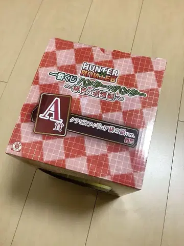 HUNTER x HUNTER 제일복권 크라피카 피규어