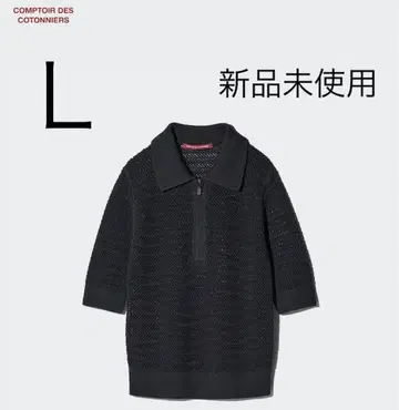 COMPTOIR DES COTONNIERS 블랙 피케 셔츠 UNIQLO