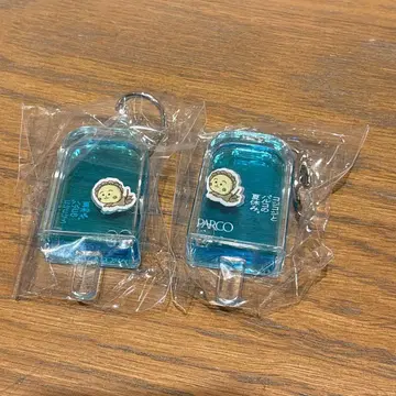파르코 코지코지 키링