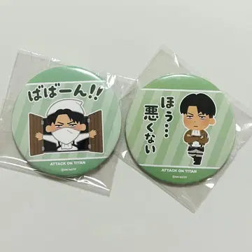 진격의 거인 이라스트야 캔뱃지 리바이