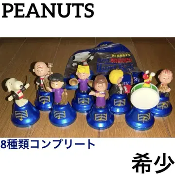 PEANUTS 스누피 펩시 핸드벨 컴플리트 피규어 굿즈