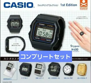 CASIO 워치 링 컬렉션 가챠