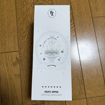 FRUITS ZIPPER 응원봉