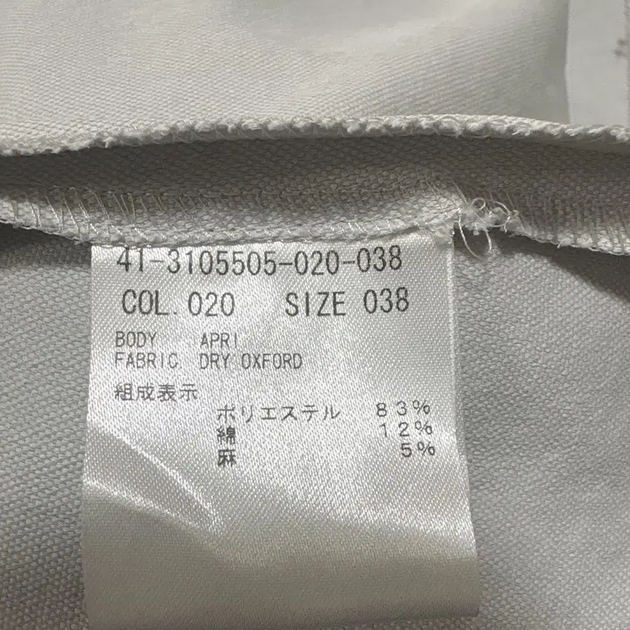 6번째 상품 이미지