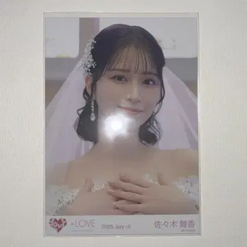 사사키 마이카 연인 이상, 좋아함 미만 요리