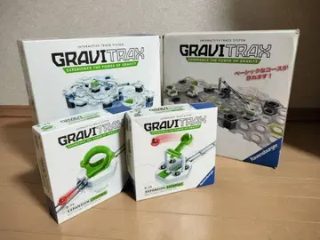 GRAVITRAX 스타트 세트 확장 부품 추가 부품 2개