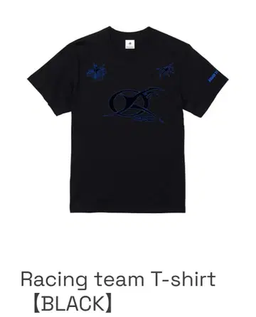 Xogul Studio Racing Team T Ssize