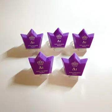 우타프리 미카제 아이 링 라이트