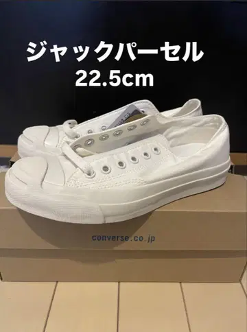 [미사용 새상품] 컨버스 잭 파셀 화이트(아이보리) 22.5cm
