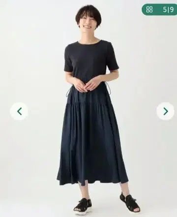 애프터눈 티 원피스 네이비