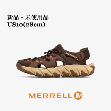 MERRELL MAIPO EXPLORER SIEVE 머렐 마이포