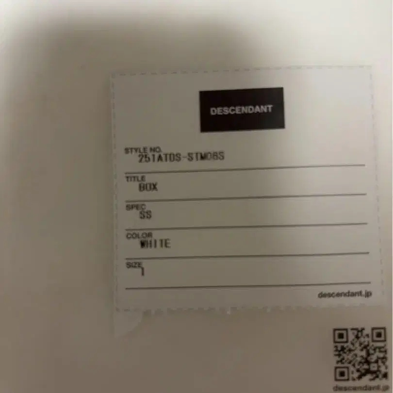 6번째 상품 이미지