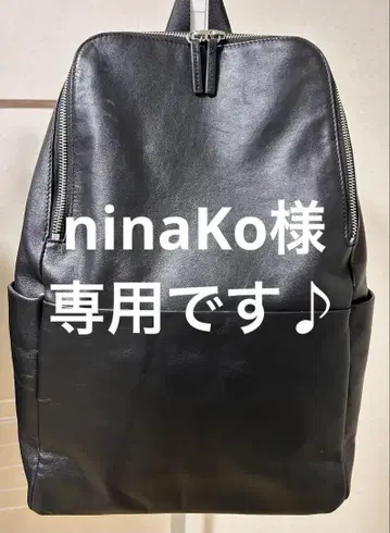 개럴개런트 백팩 가죽