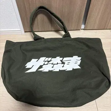 사라바 청춘의 빛 토트백