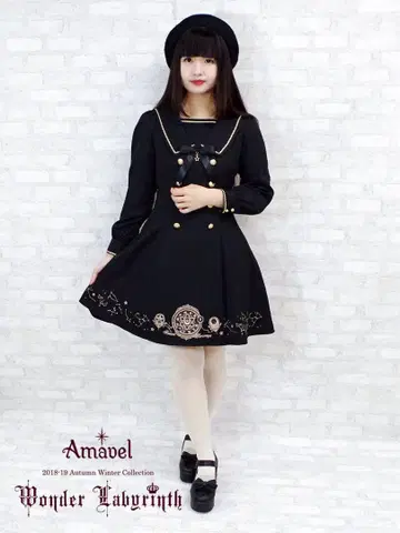 Amavel Wonder Horoscope 원피스