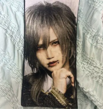 Royz  님 타월